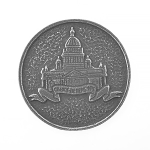 Монета "Я здесь был. Санкт Петербург", фигура, олово